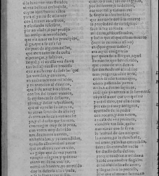 Enc. piel gofrada con hierros dorados Parte V (1653),(1653) document 559078