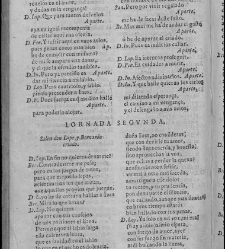 Enc. piel gofrada con hierros dorados Parte V (1653),(1653) document 559082