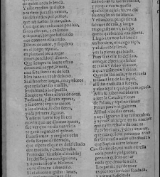 Enc. piel gofrada con hierros dorados Parte V (1653),(1653) document 559148