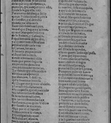 Enc. piel gofrada con hierros dorados Parte V (1653),(1653) document 559151