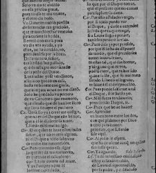 Enc. piel gofrada con hierros dorados Parte V (1653),(1653) document 559162