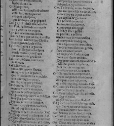 Enc. piel gofrada con hierros dorados Parte V (1653),(1653) document 559165