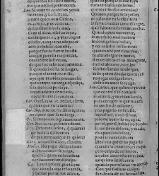 Enc. piel gofrada con hierros dorados Parte V (1653),(1653) document 559170