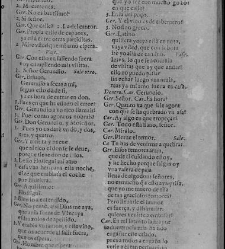 Enc. piel gofrada con hierros dorados Parte V (1653),(1653) document 559177