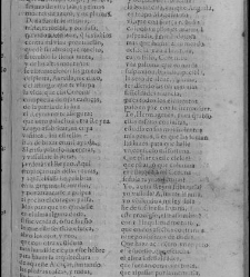 Enc. piel gofrada con hierros dorados Parte V (1653),(1653) document 559193