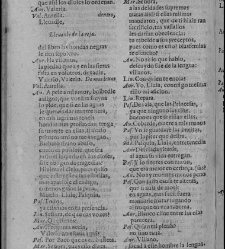 Enc. piel gofrada con hierros dorados Parte V (1653),(1653) document 559206