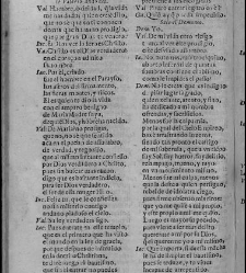 Enc. piel gofrada con hierros dorados Parte V (1653),(1653) document 559212