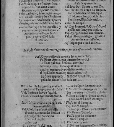 Enc. piel gofrada con hierros dorados Parte V (1653),(1653) document 559226