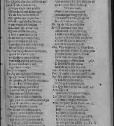Enc. piel gofrada con hierros dorados Parte V (1653),(1653) document 559245