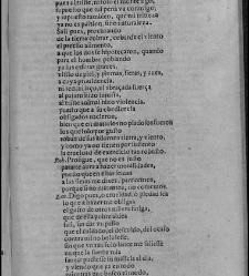 Enc. piel gofrada con hierros dorados Parte V (1653),(1653) document 559265