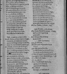 Enc. piel gofrada con hierros dorados Parte V (1653),(1653) document 559283