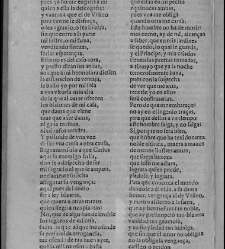 Enc. piel gofrada con hierros dorados Parte V (1653),(1653) document 559302