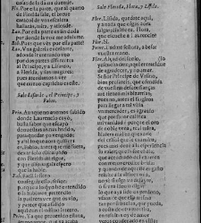 Enc. piel gofrada con hierros dorados Parte V (1653),(1653) document 559307
