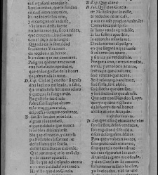 Enc. piel gofrada con hierros dorados Parte V (1653),(1653) document 559312