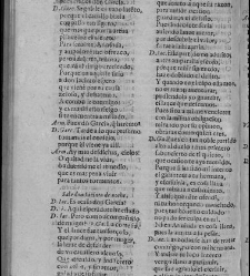 Enc. piel gofrada con hierros dorados Parte V (1653),(1653) document 559324