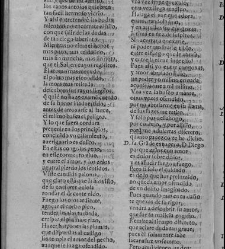 Enc. piel gofrada con hierros dorados Parte V (1653),(1653) document 559328