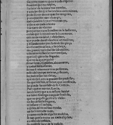 Enc. piel gofrada con hierros dorados Parte V (1653),(1653) document 559331