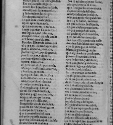 Enc. piel gofrada con hierros dorados Parte V (1653),(1653) document 559338