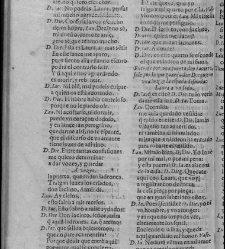 Enc. piel gofrada con hierros dorados Parte V (1653),(1653) document 559340