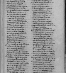 Enc. piel gofrada con hierros dorados Parte V (1653),(1653) document 559349