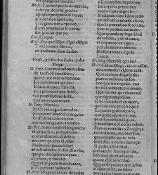 Enc. piel gofrada con hierros dorados Parte V (1653),(1653) document 559350