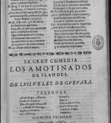 Enc. piel gofrada con hierros dorados Parte V (1653),(1653) document 559361
