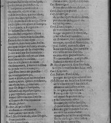 Enc. piel gofrada con hierros dorados Parte V (1653),(1653) document 559381