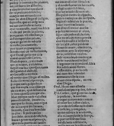 Enc. piel gofrada con hierros dorados Parte V (1653),(1653) document 559383