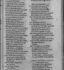 Enc. piel gofrada con hierros dorados Parte V (1653),(1653) document 559385