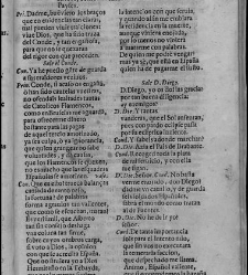 Enc. piel gofrada con hierros dorados Parte V (1653),(1653) document 559387
