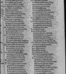 Enc. piel gofrada con hierros dorados Parte VIII (1657)(1657) document 560684