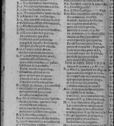 Enc. piel gofrada con hierros dorados Parte VIII (1657)(1657) document 560765