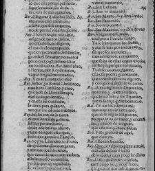 Enc. piel gofrada con hierros dorados Parte VIII (1657)(1657) document 560823