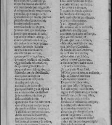 Enc. piel gofrada con hierros dorados Parte VIII (1657)(1657) document 560854