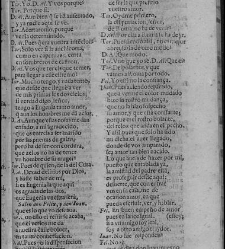 Enc. piel gofrada con hierros dorados Parte VIII (1657)(1657) document 560858
