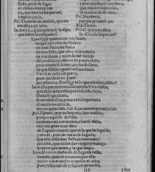 Enc. piel gofrada con hierros dorados Parte VIII (1657)(1657) document 560872