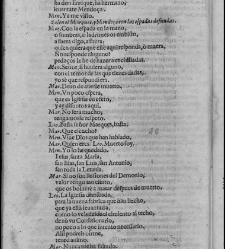 Enc. piel gofrada con hierros dorados Parte VIII (1657)(1657) document 560907