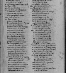 Enc. piel gofrada con hierros dorados -- Falto de 1 h. de prelim. y de h. 144 (sign. S8) Parte X (1658)(1658) document 561498