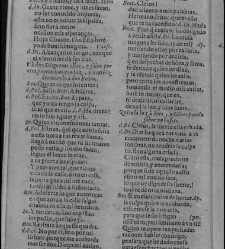 Enc. piel gofrada con hierros dorados Parte XVII (1662)(1662) document 562872