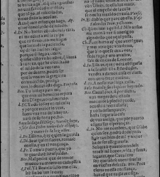 Enc. piel gofrada con hierros dorados Parte XVII (1662)(1662) document 562873