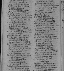 Enc. piel gofrada con hierros dorados Parte XVII (1662)(1662) document 562874