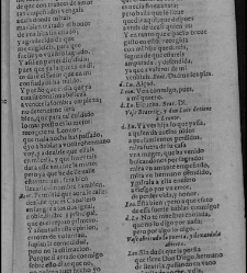Enc. piel gofrada con hierros dorados Parte XVII (1662)(1662) document 562877