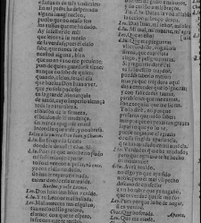 Enc. piel gofrada con hierros dorados Parte XVII (1662)(1662) document 562878