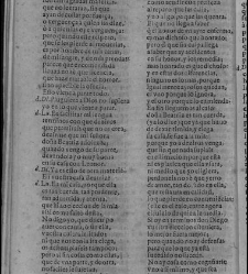 Enc. piel gofrada con hierros dorados Parte XVII (1662)(1662) document 562886