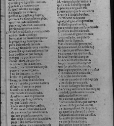 Enc. piel gofrada con hierros dorados Parte XVII (1662)(1662) document 562887