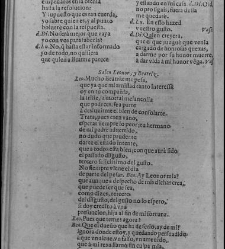 Enc. piel gofrada con hierros dorados Parte XVII (1662)(1662) document 562888