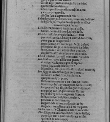 Enc. piel gofrada con hierros dorados Parte XVII (1662)(1662) document 562890