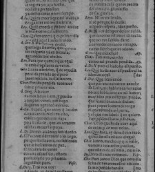 Enc. piel gofrada con hierros dorados Parte XVII (1662)(1662) document 562896