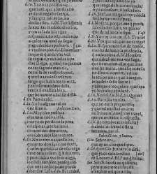 Enc. piel gofrada con hierros dorados Parte XVII (1662)(1662) document 562902