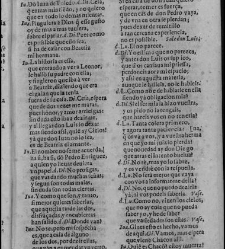 Enc. piel gofrada con hierros dorados Parte XVII (1662)(1662) document 562903